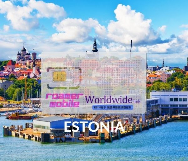 Estonia - Worldwide Link Estonia 10 GB - 30 Days