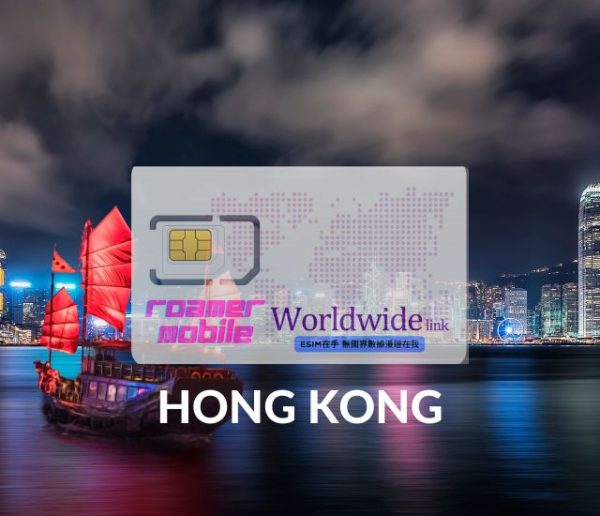 Hong Kong Hong Kong 10 GB - 30 Days