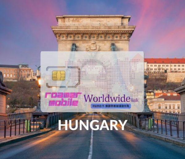Hungary - Worldwide Link Hungary 5 GB - 30 Days