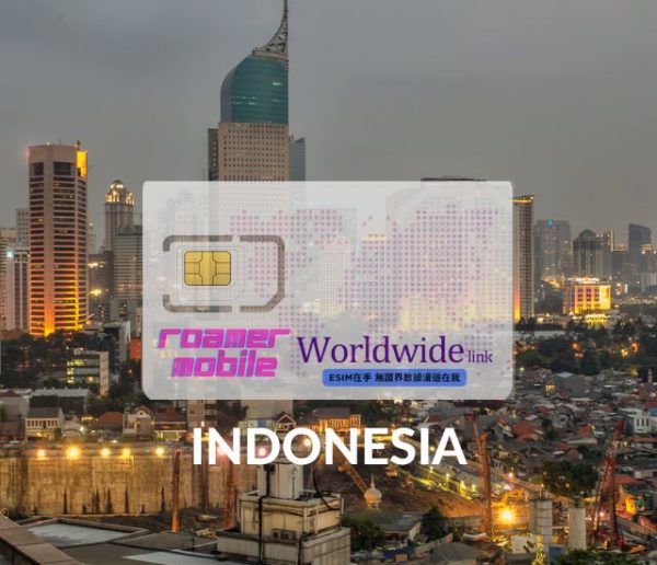 Indonesia Indonesia 10 GB - 30 Days