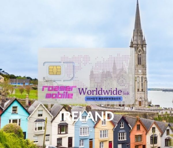 Ireland - Worldwide Link Ireland 3 GB - 30 Days