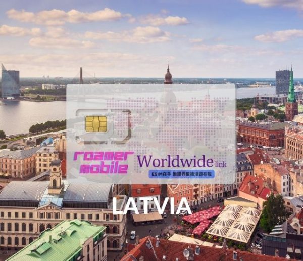 Latvia - Worldwide Link Latvia 5 GB - 30 Days