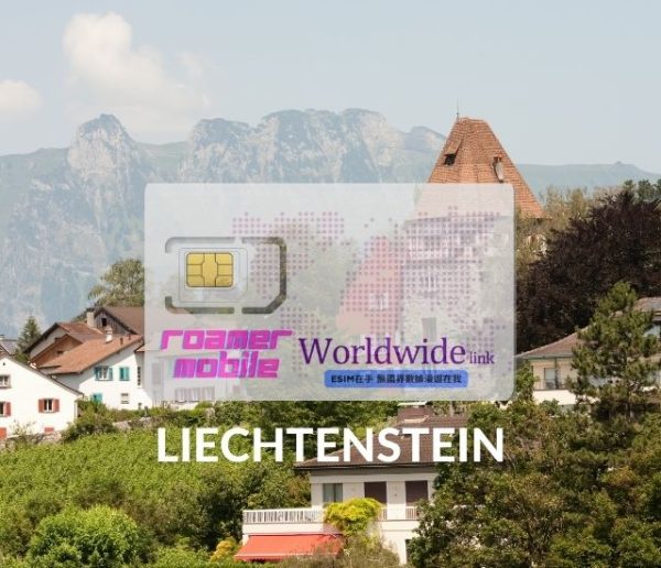 Liechtenstein - Worldwide Link Liechtenstein 3 GB - 30 Days