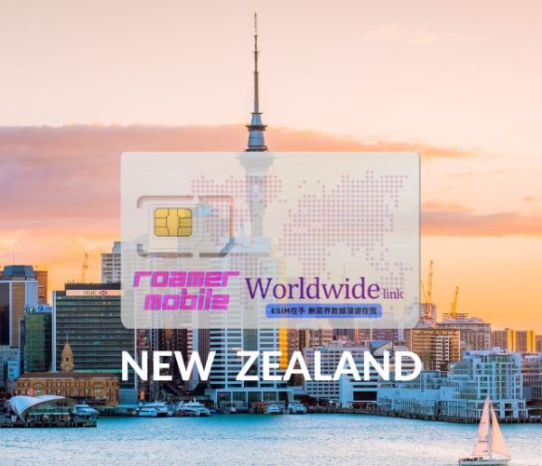 New Zealand New Zealand 10 GB - 30 Days