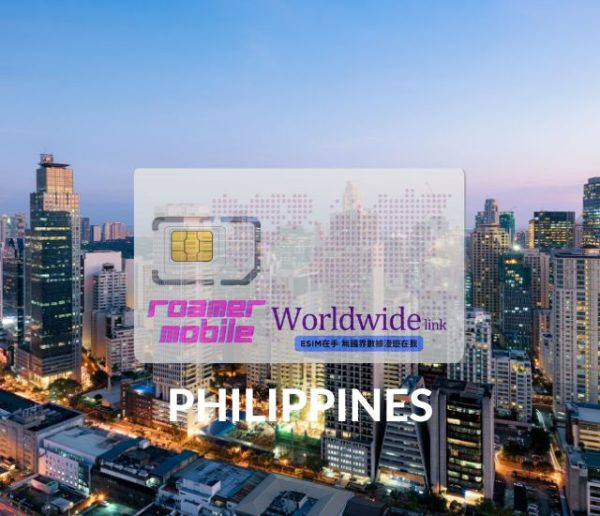 Philippines Philippines 5 GB - 30 Days