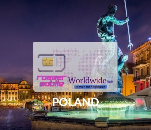 Poland - Worldwide Link Poland 3 GB - 30 Days