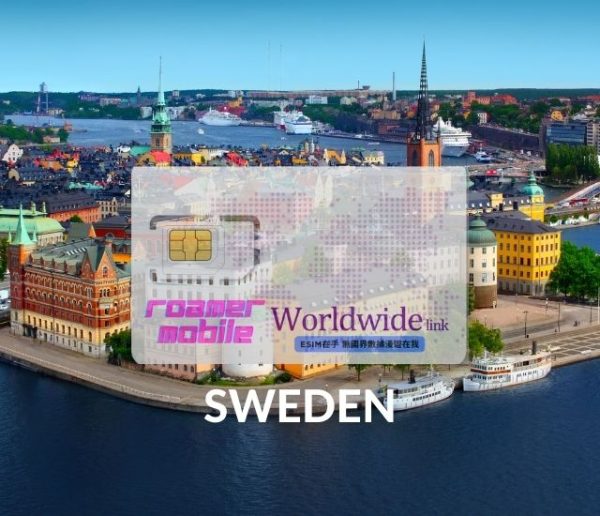 Sweden - Worldwide Link Sweden 5 GB - 30 Days