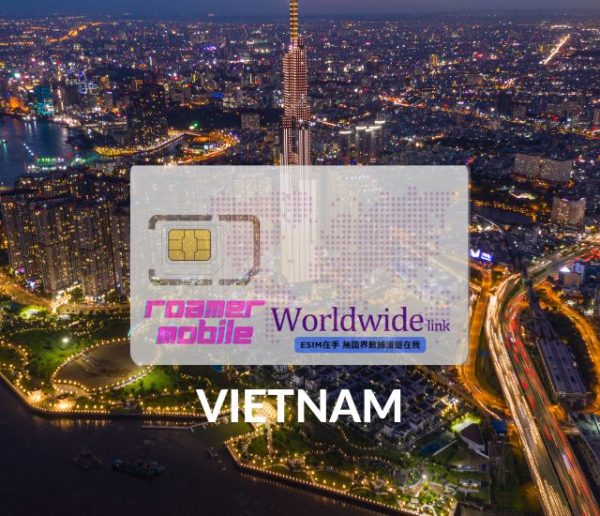Vietnam-V1 Vietnam 2 GB - 15 Days